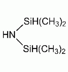 Тетраметилдисилазан, 97 +%, Alfa Aesar, 50 г