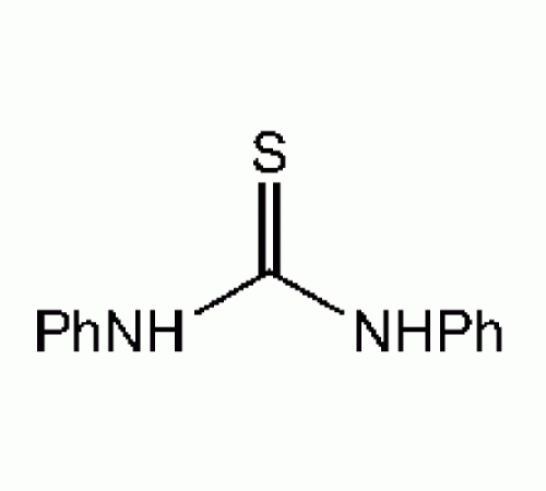Тиокарбанилид, 98%, Acros Organics, 1кг