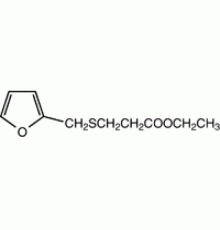 Этил 3 - (фурфурилтио) пропионат, 97%, Alfa Aesar, 50 г