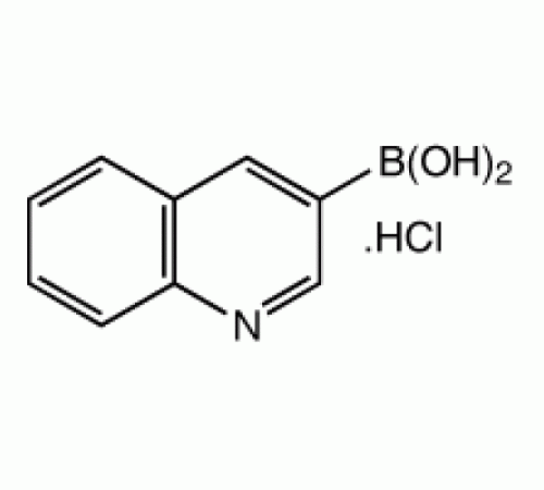 Хинолин-3-бороновой кислоты гидрохлорид, 97%, Alfa Aesar, 250 мг