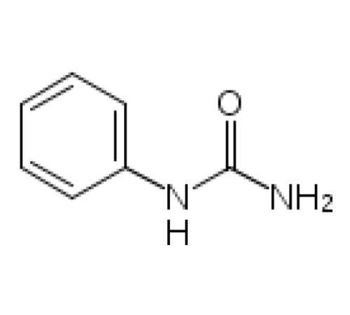 Фенил-p-бензохинон, 95%, Acros Organics, 100г