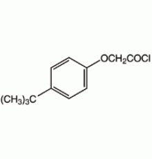 Хлорид 4-трет-бутилфеноксиацетил, 98%, Alfa Aesar, 10 г