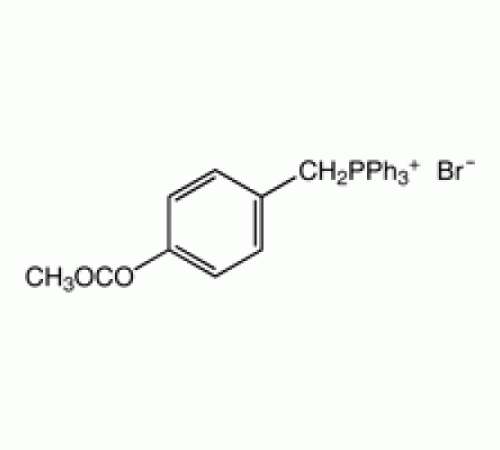 (4-метоксикарбонилбензил) трифенилфосфонийбромида, 98%, Alfa Aesar, 2г