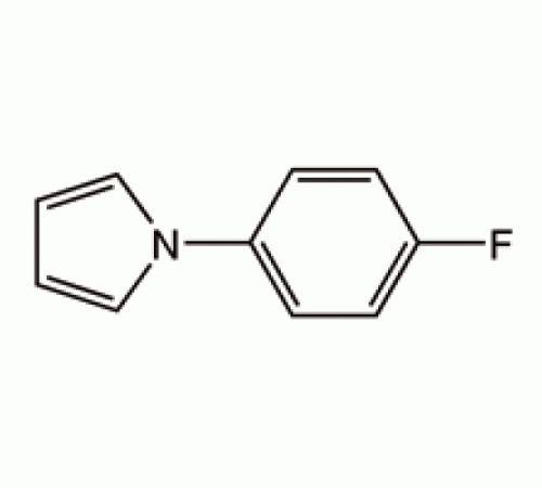 1 - (4-фторфенил) пиррол, 98%, Alfa Aesar, 1г