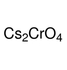 Цезий хромат, 99 +%, Alfa Aesar, 10г