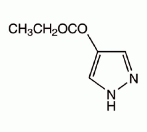 Этил 4-пиразолкарбоксилат, 98%, Acros Organics, 100мг