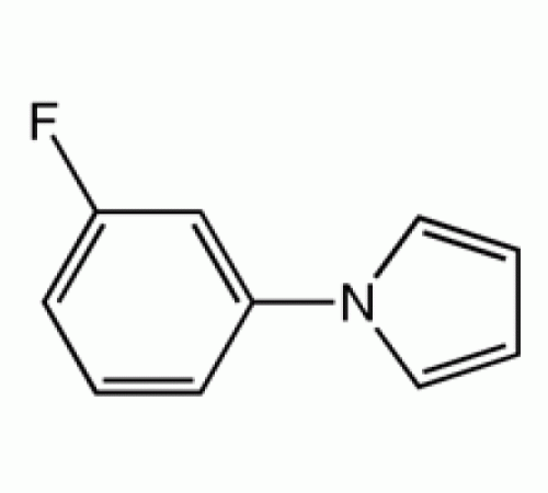 1 - (3-фторфенил) пиррол, 98%, Alfa Aesar, 1г