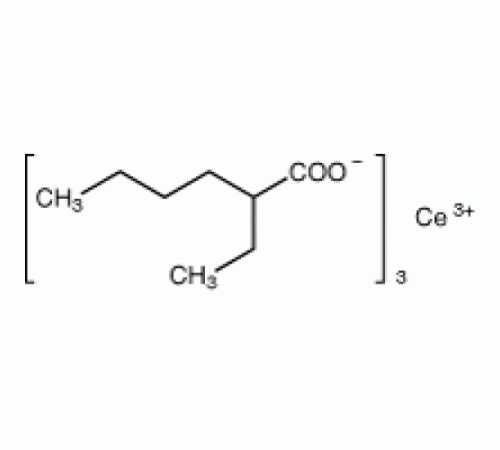 Церия (III) 2-этилгексаноат, 49% в 2-этилгексановой кислоты, Ce 12%, Alfa Aesar, 500 г