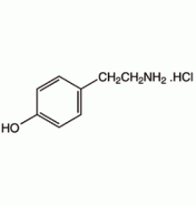 Тирамин гидрохлорид, 99%, Acros Organics, 25г