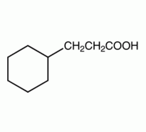 Циклогексанпропионовая кислота, 99%, Acros Organics, 50г