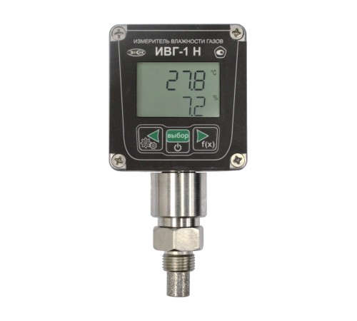 Измеритель микровлажности газов ИВГ-1 Н-И-Д2-5/8 UNF